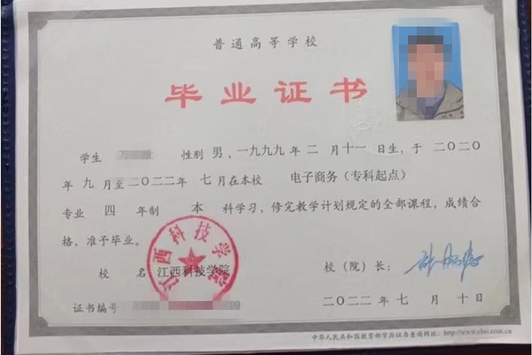 微信图片_20250318100132.jpg