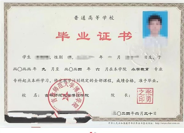 微信图片_20250318100214.jpg