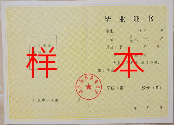 dba43ce2a1abe6d3cd904320667ef81c_c37b786aa5986be83afe50487509c72d.jpg