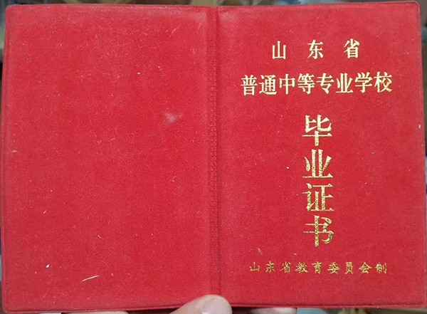 173cea181469228f4d542b50ef4641af_836113f64cf269a4b8a03ca6b0d3c2f5.jpg