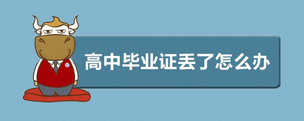 93dedc0cd07e2f12d191e5fd39c56f8c.jpg