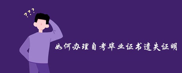 180005948e29e627a2a2ea91ddfb3243_4afe39d942f018f468b286ed8eeb5ed4.jpg