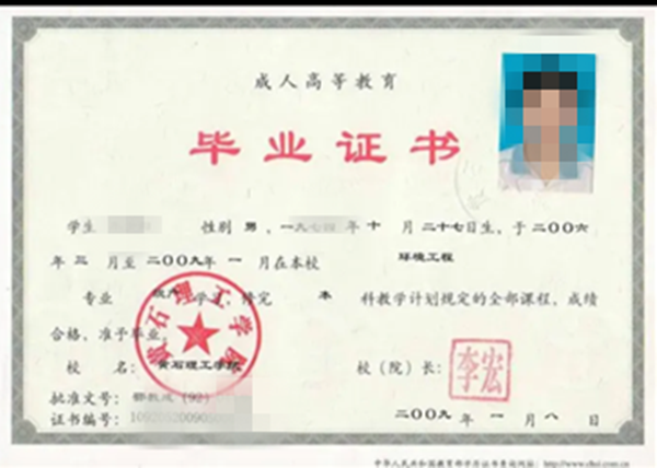微信图片_20250322192222.png