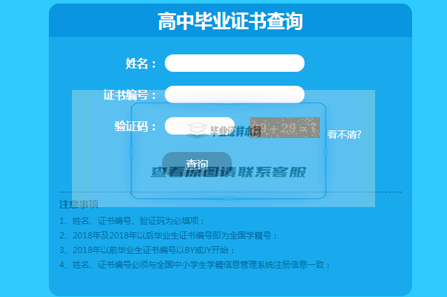c86e4385bc9a23a415b0ac8baaefc60b_6ddecef48e0ef0d0345051f048b00eec.png
