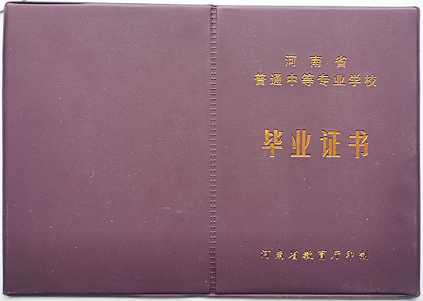 79314ba30a2d29707d27af4988025578_6ada113b3c896828b31683b676580a06.jpg