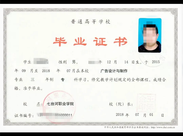 微信图片_20250327091335.png
