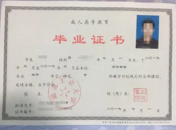 微信图片_20250327091404.png