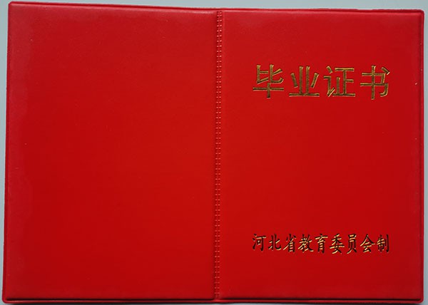 f5a1399dc23c01da2a78a063e6252a3f_8a8b1e35542f3b83ea9c867191453f56.jpg