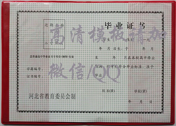 e2b4ffb9157e14b78c1d549b5c29cf77_b03e2f32b7a58ca2540e5f00c6cb2b54.jpg