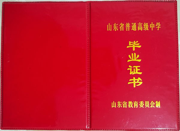 abc5f5c6dc0d409444c6cfa0835fb6f8_f08b3368f43c80665f7b6629858087ab.jpg