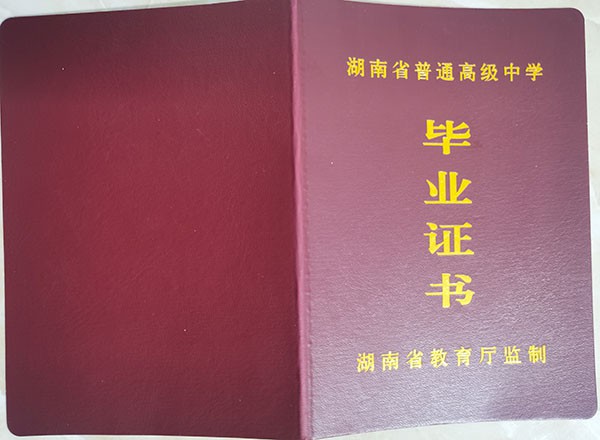 30f78a9c3948765bdd678e8a0139649d_7c186c3d2efd456a7d90e4da345b7835.jpg