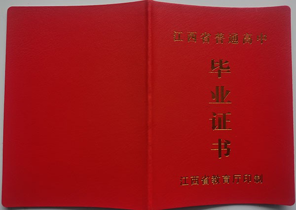 6c923b9917664c433e61fe8124d2fc7c_8d2bb198faeffce5a77760060383e19b.jpg
