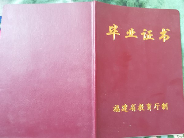 b3c80361b6249fb58ed6ee8a4e3112c5_72560c5a33ca716b1d2852618899b7e5.jpg