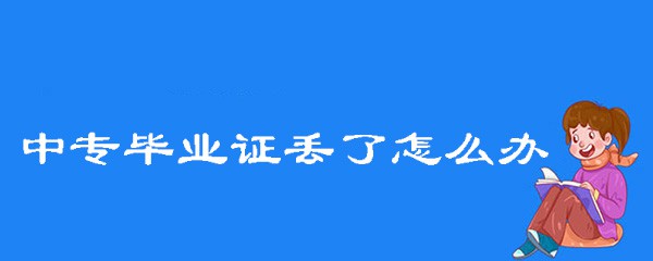 26a033cdd64b1c85473a0e2e5a6ca61d_679276bd32b5a1b0efa66f7a7b2cbe56.jpg