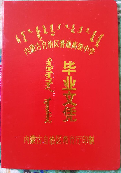 a4400718c5ace3583e097e218857a35d_b5481bb6094a5372945f1d2d0a25e93f.jpg