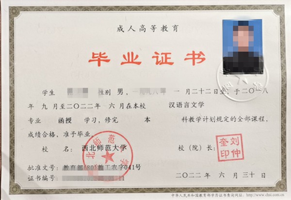 微信图片_20250331141401.jpg
