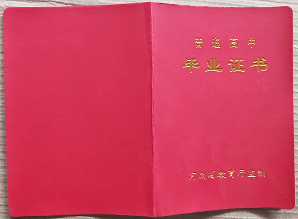 42a3ceba2dc9fa50cc27a370a73fa29e_5ec8bae01ca1ef4e0ca27e64d3370b93.jpg