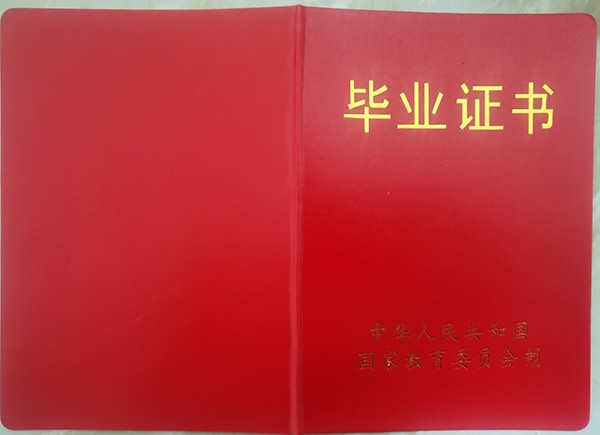 4cdd16715e2f6360f601ee350d171013_c71a73c718674a626b6b2ec6f1b59001.jpg