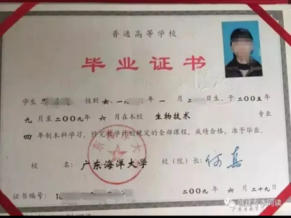微信图片_20250327091351.png