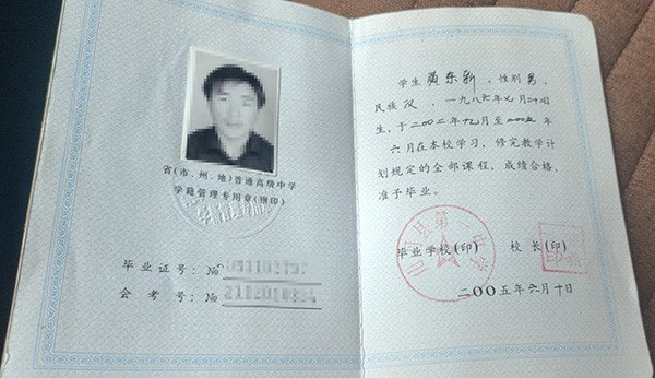 5ecfabcb3d5656a43eb0132fdef9769b_cc4673dff10754c130a95c1248c11879.jpg