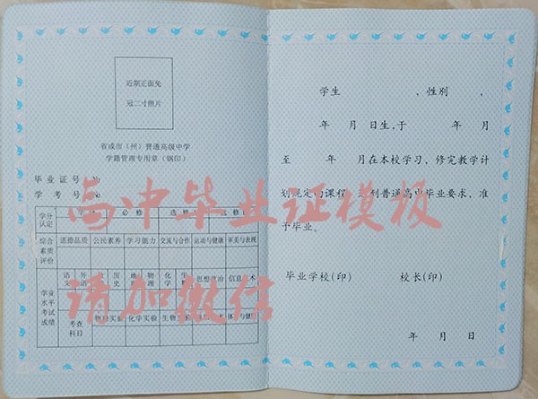 3be21aa48713081696f6ab59577f84e4_6ac84ffa9174c1367ad07134ccbadd86.jpg