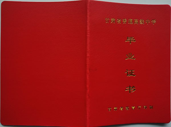 b6718694002919819e060780eedeac5e_99d02eac34ebd6fdebf8facae6ebc3f6.jpg
