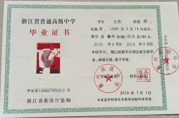 微信图片_20250409085751.jpg