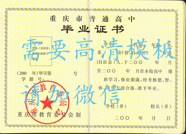 40cb3dce56dbef0faa67f469e8695d92_ae07b1f6d93c423cc58068d247156a34.png