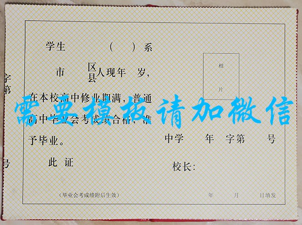 61391b21c8acca819a5d2c74e66837dd_8b1724f2aec8a91b963cb5ed385ce2b6.jpg