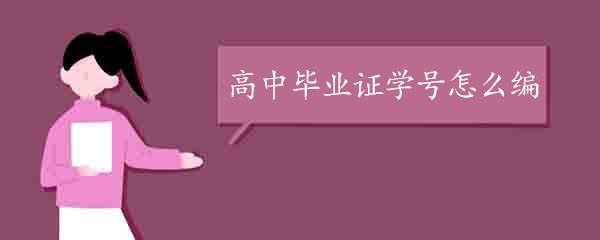 4ac0cc5735de0389e3054cfe10f7b8d5_1580145f11d1141c510a7a4b4d5cbcc9.jpg