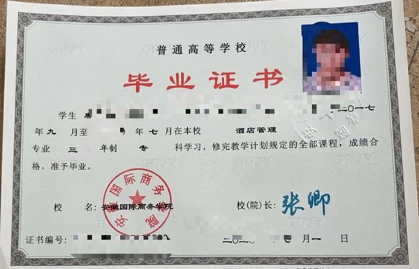 微信图片_20250410214549.jpg