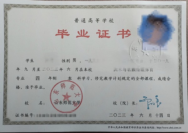 微信图片_20250410215211.jpg
