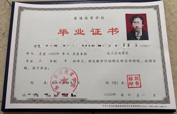 微信图片_20250410215247.jpg