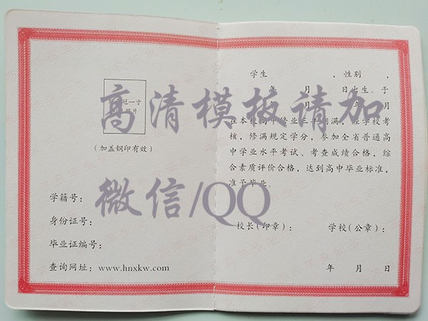 73462eb7ce081d2c1b2663a18b75f798_a3ce5fa511536c7b2b2542599cc7c17c.jpg