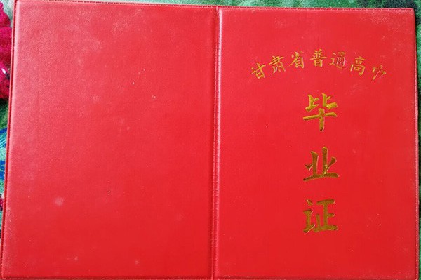 5a1fa51ecaf084ea2b2d7a88926061de_e9d29186216518eda9a4d016101c7c89.jpg