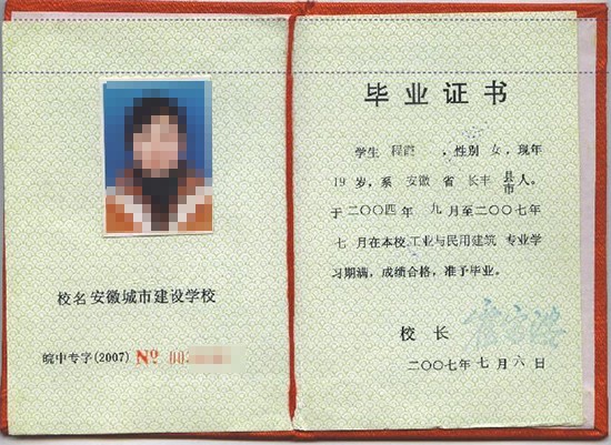 a2ef017fc3bc61260f93073add5f25fe_716541d12538206de3ea50b0efca2468.jpg