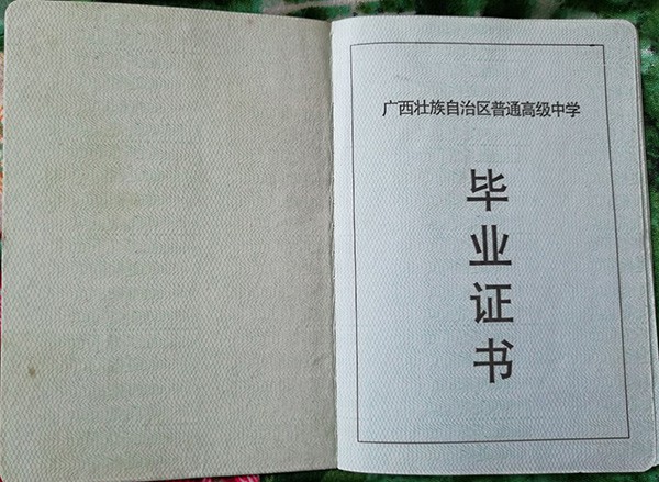 61f81fac6350f3acdbd1c82613ba2654_0d7b5b9b03961ea5de69cc0233fba1f4.jpg