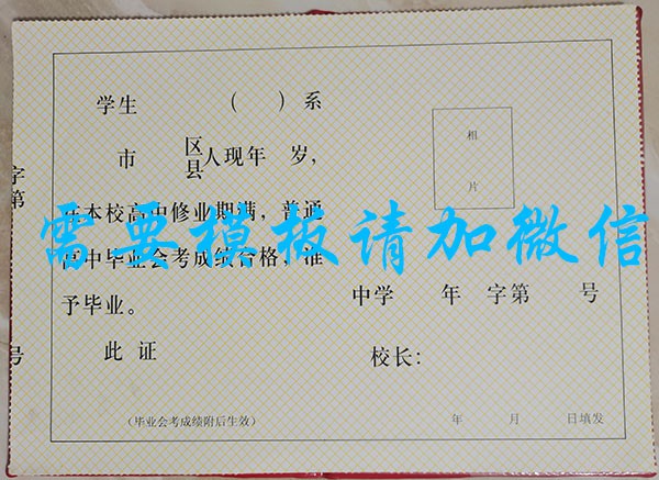 c7c01534e88c914d5ad15652b6ff25a6_8c161107001415600b439b2239889be0.jpg