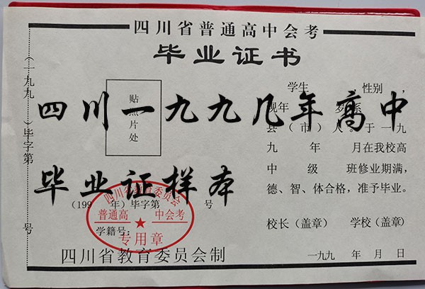 d6318e216050b97275dc6f17cdd7bdf0_ff65368d3a916eae4826ffc44c2b210d.jpg