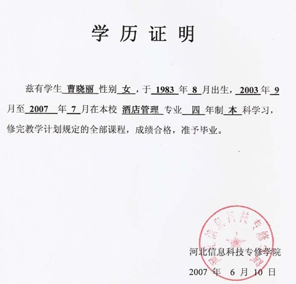 t01a2fd97cfa752eae6.jpg
