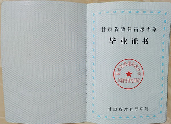 69a9a7631eb771e932476cd3c5362b76_80668b13936870d101b33c1133f032ec.jpg