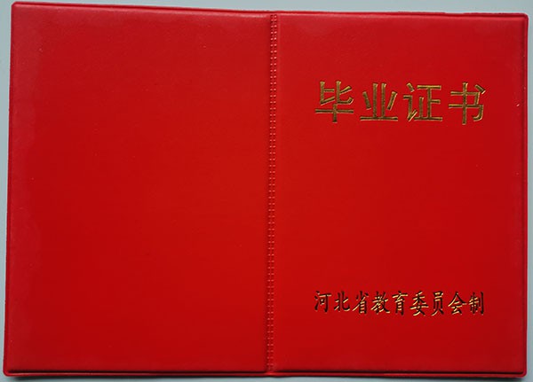 441a9bceec6f97dee0371eb6708f5ff8_156e13eac631e2be0b554fcf2ee17550.jpg