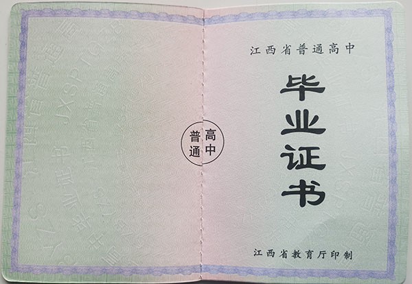67d865494f34d1981284fd3304ec506e_58c8fad0c35085a351e98cc076e310d8.jpg
