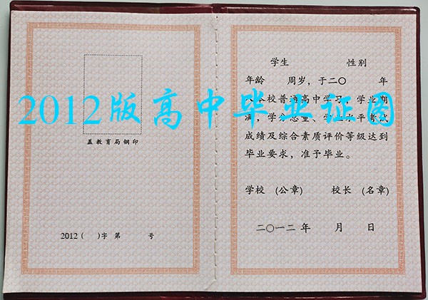 c7d0527ba42cad54cc4a8798ede3bf98_ccf5c96a764b0aa19e2c88b186393913.jpg