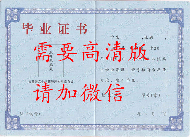 fa354d0427deff0e0a3cf3a8da1d7c1b_11335db2848982aa5a1b0d6bd742226e.png