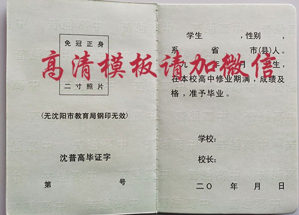 4d5a34ba691f3d59c84b83d175967a85_061ba5c589ecddb0d8456bc2e6cbf5da.jpg