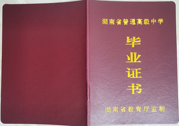 28ee3a15aa2373aff55ff06359c0c009_c260d10bf8a79535d1af28d29566bc9d.jpg