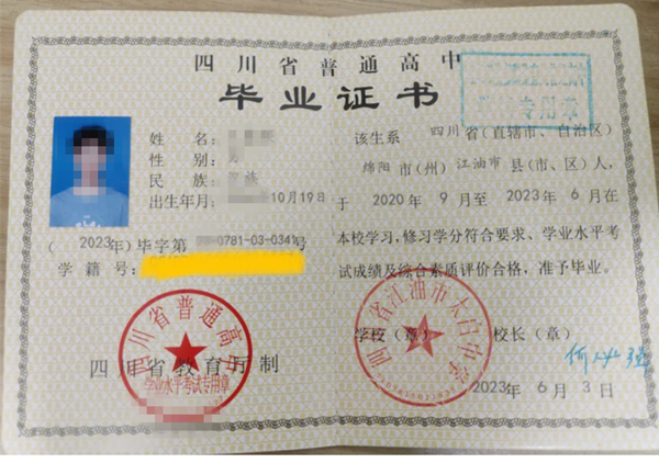 微信图片_20250425220810.png