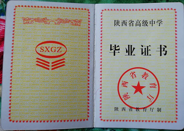 34ceab3770be82a6095b73b4ebea71a0_a2c78e2a6324b0bcdc1e7a1ddaaecba9.jpg