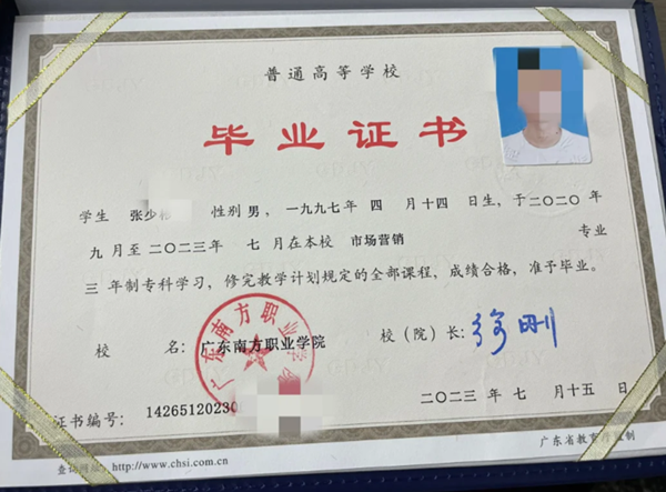 微信图片_20250425220828.png